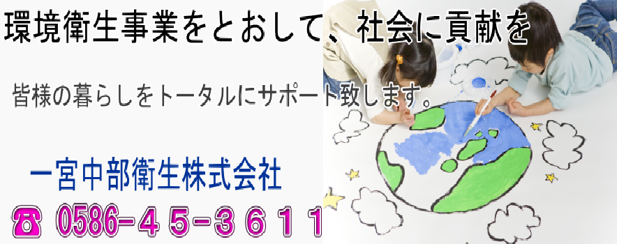header-main11